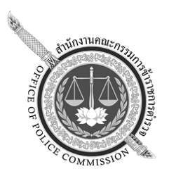 กองตรวจสอบและทะเบียนประวัติ logo